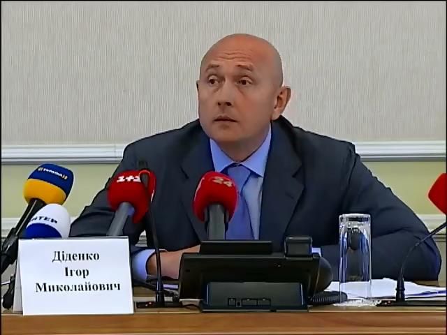 Уряд звільнив заступника міністра енергетики
