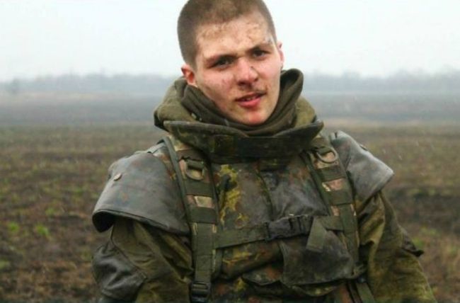 Євген Костюк - фото 1