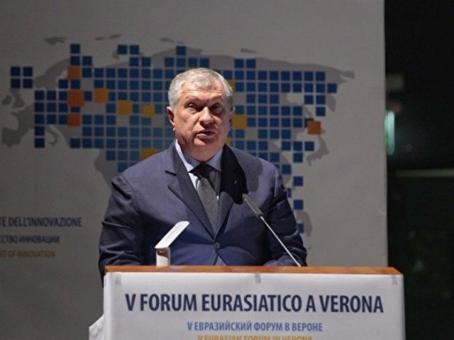 У Москві знайдений мертвим топ-менеджер "Роснефти"