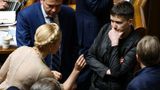 Савченко виключили з фракції 