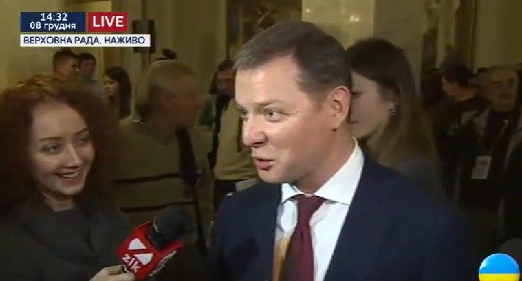 Ляшка облила соком росіянка з "Айдару": з'явилося відео