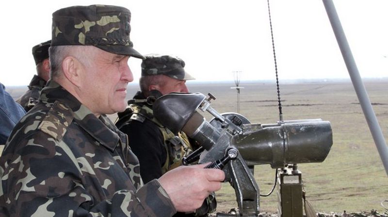 Прикордонники - фото 1