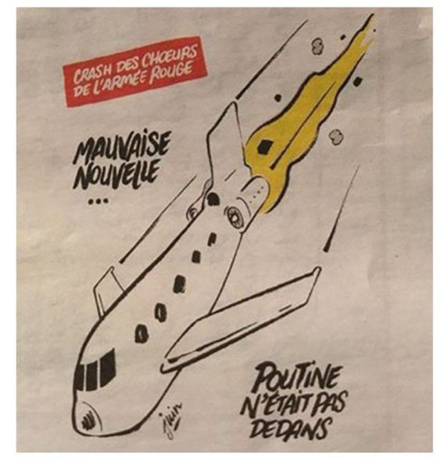 Charlie Hebdo опублікував карикатури на катастрофу Ту-154