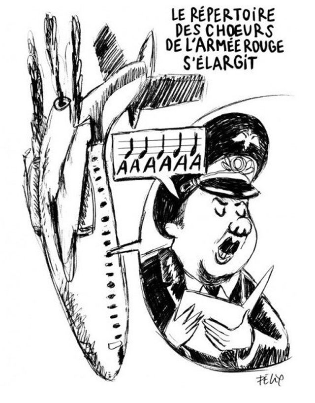 Карикатура - фото 130355