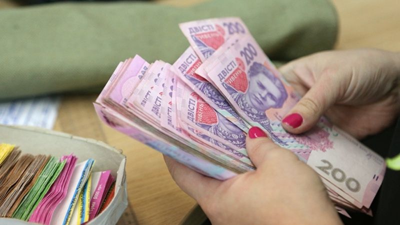 Підвищення мінімальної зарплати - фото 1