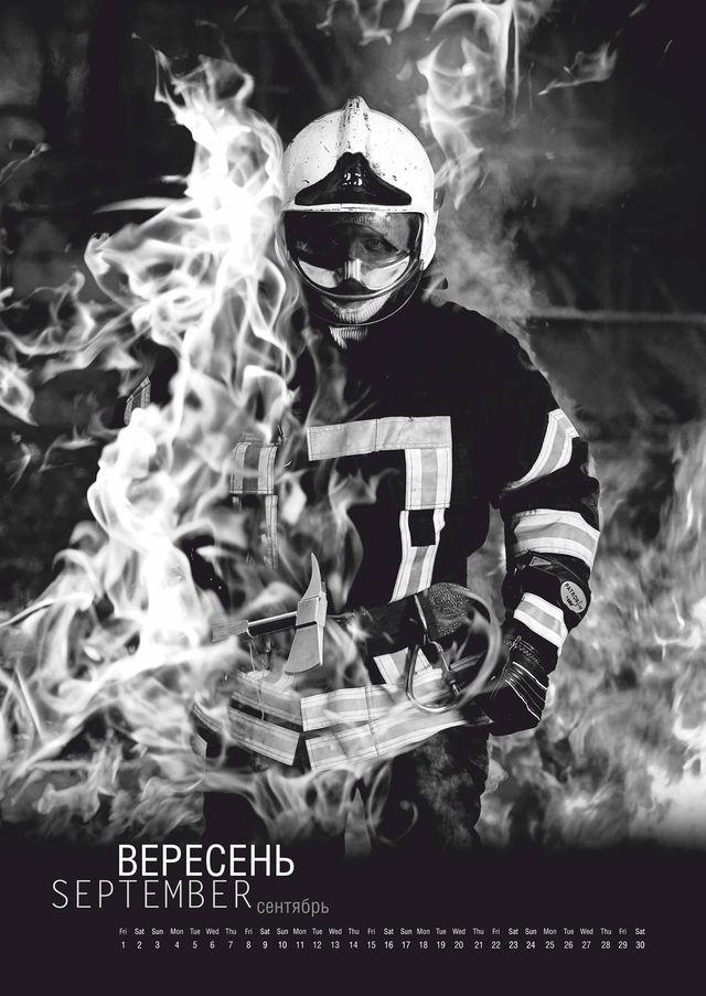 Календар - фото 130345