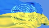 Україна з лютого головуватиме в Радбезі ООН