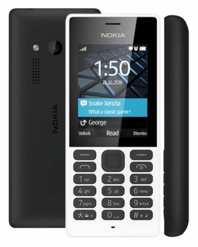 Nokia повертається на ринок із супердешевим телефоном 
 - фото 126488