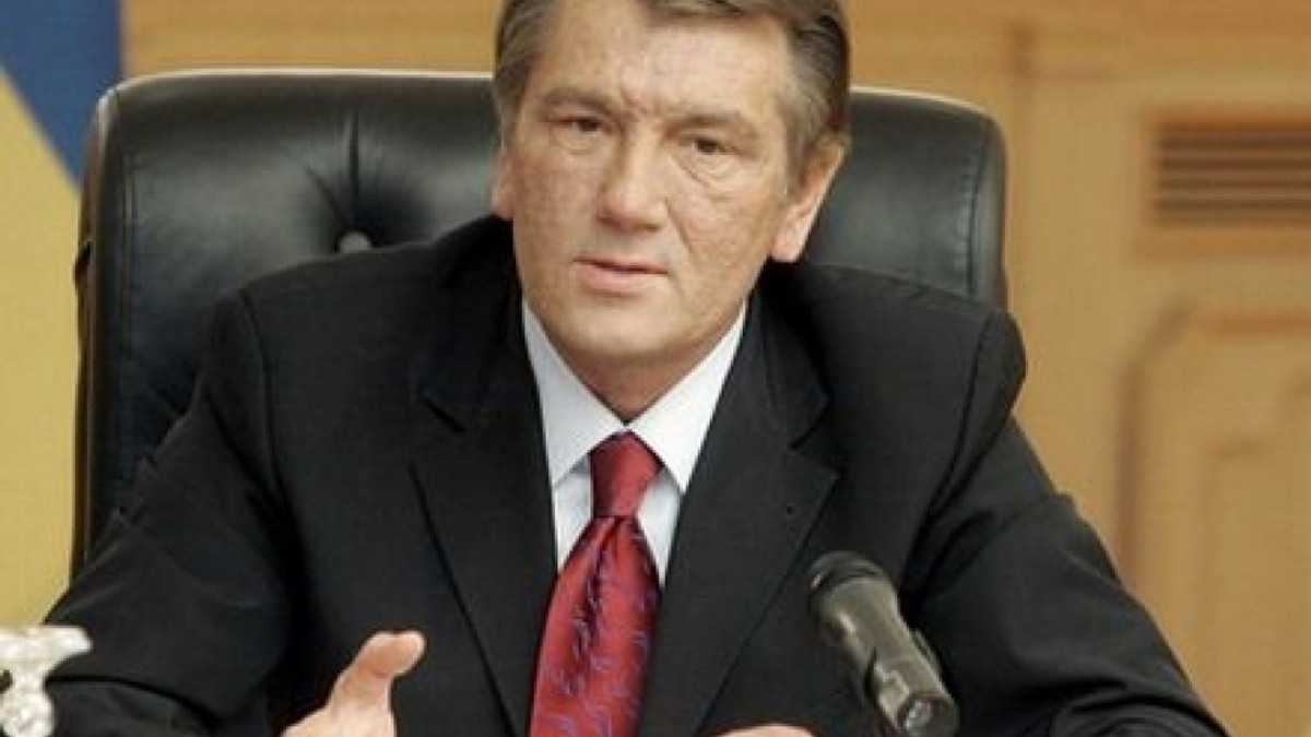 Ющенко розповів про передачу Межигір'я Януковичу - фото 1