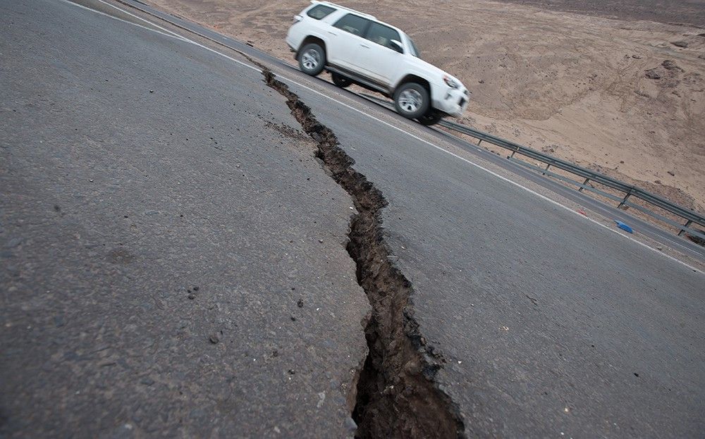 У Чилі стався землетрус