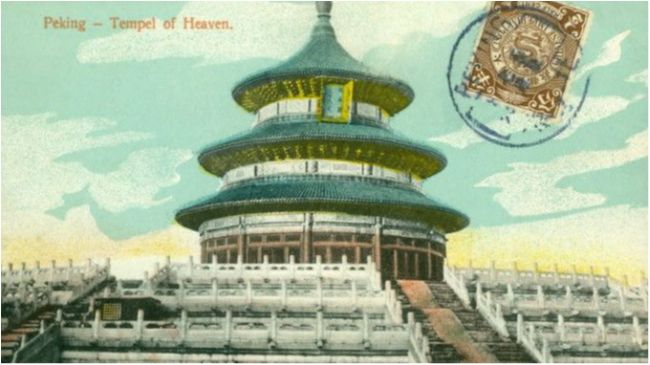 Археологи виявили найдавніший Небесний Вівтар