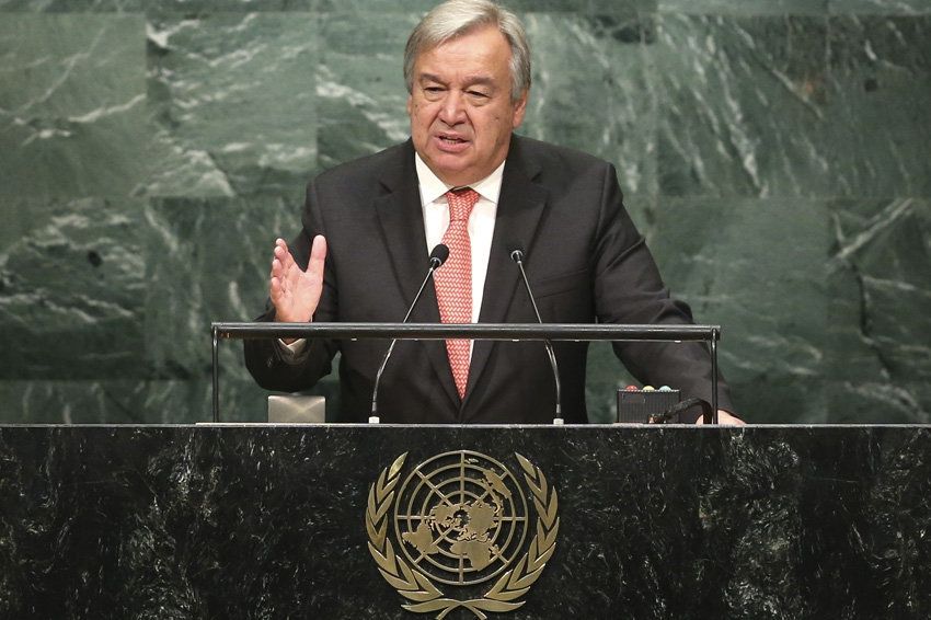 Ґутерріш - фото 1