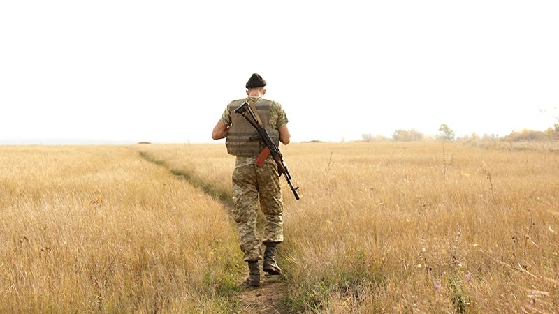 Світлодарська дуга - фото 1