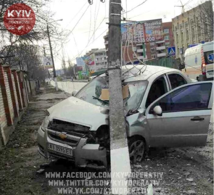 Авто - фото 1