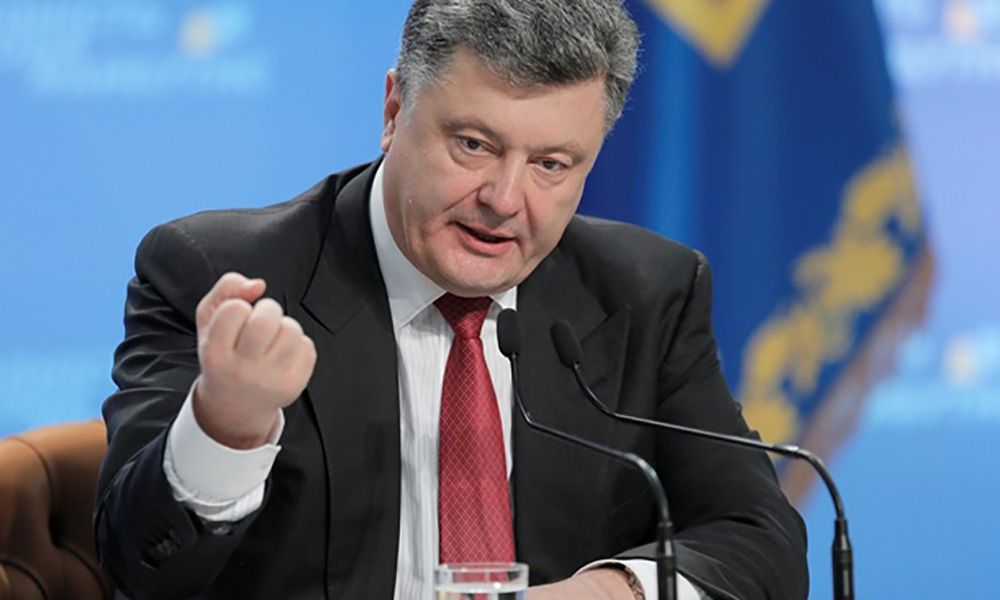 Порошенко привітав українських шахістів-чемпіонів