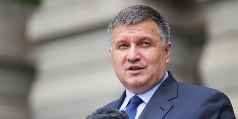 Аваков відреагував на постанову про його відставку