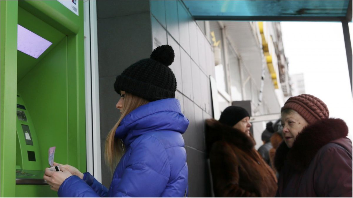 ПриватБанк оштрафували на 82 тисячі