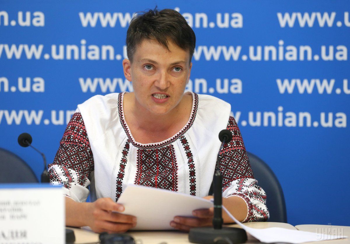 Савченко виключили з "Батьківщини"