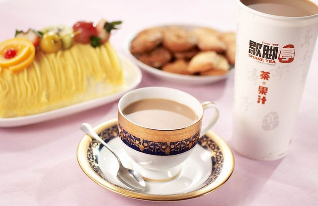 Вчені назвали шкідливі добавки до чаю - фото 123788