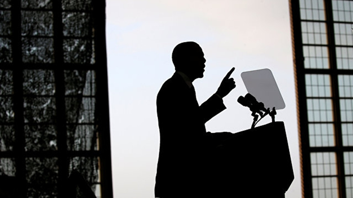 Барак Обама - фото 1