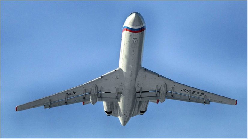 Аварія російського Ту-154: з'явилося відео