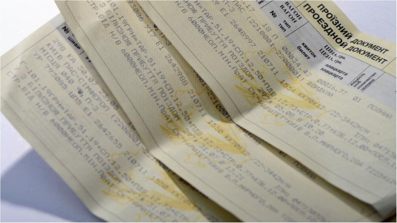 Укрзалізниця переходить на новий графік руху