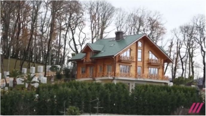 Сочі - фото 1