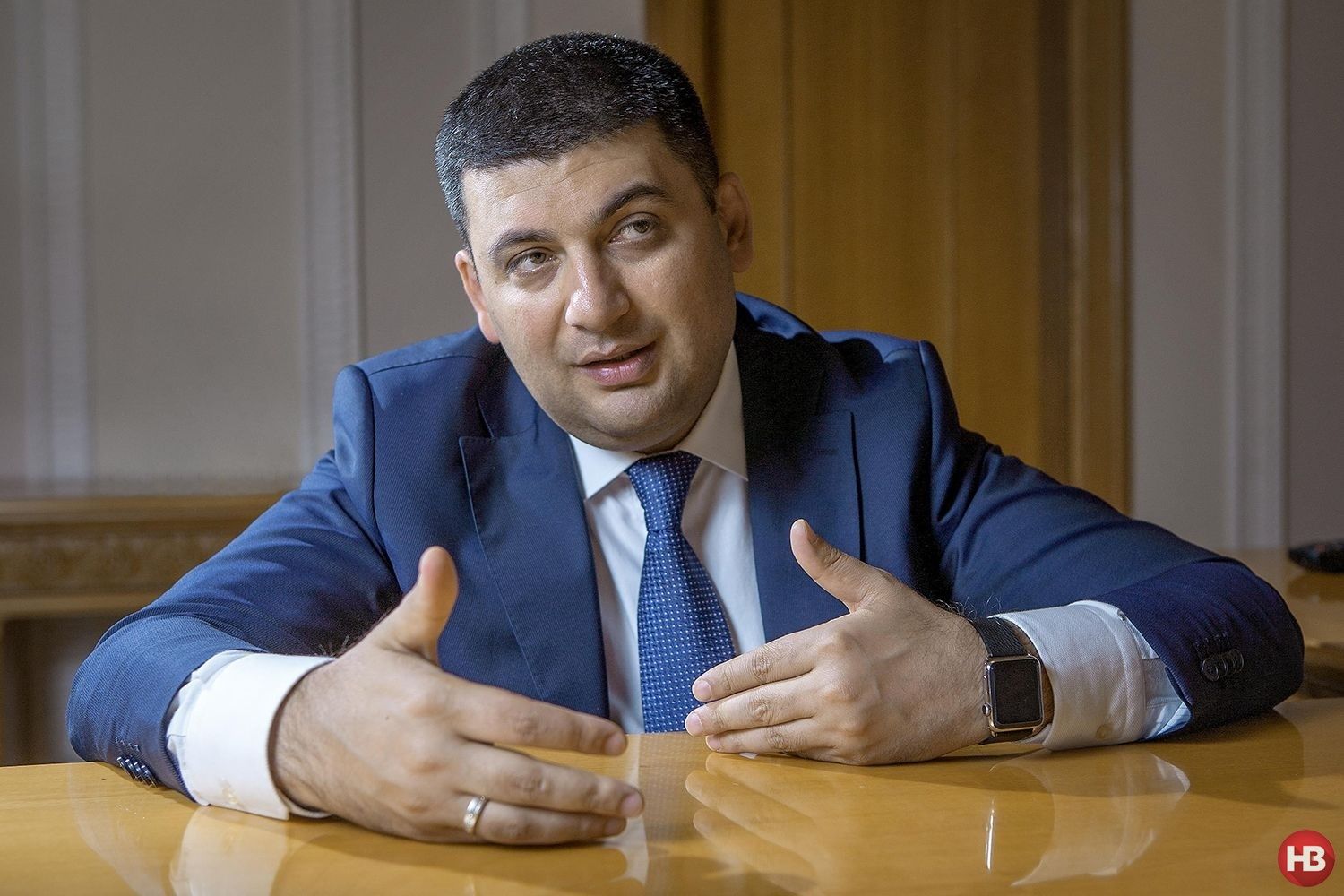 Гройсман - фото 1