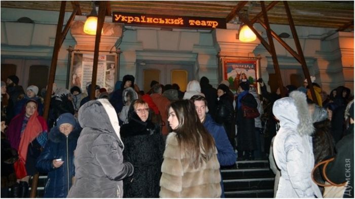 Одеса - фото 1