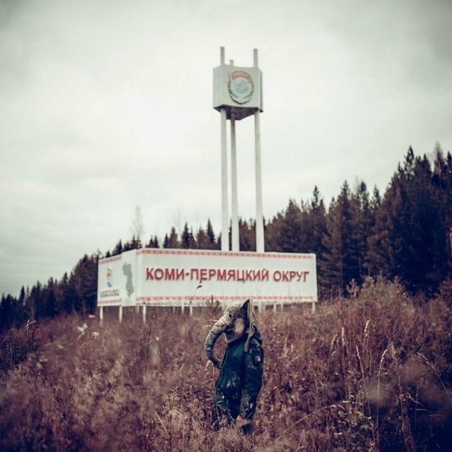 Фотограф показав жахіття російської глибинки
 - фото 123612