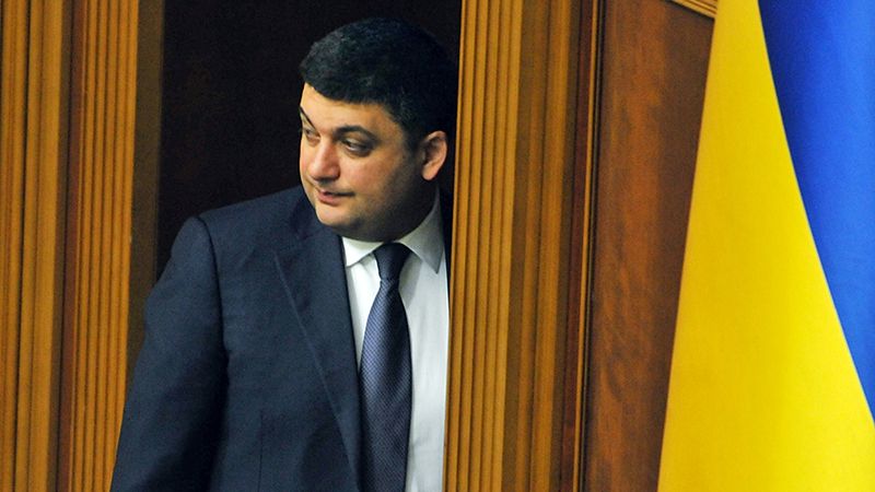 ЗМІ показали, де живе Гройсман