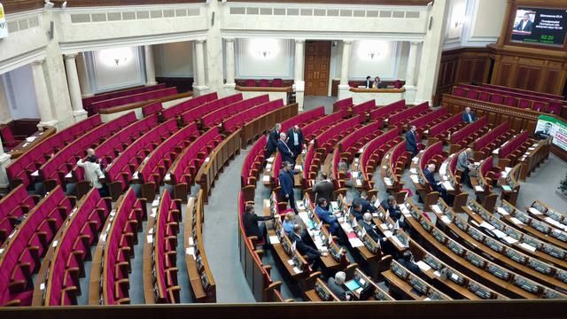 Останнє засідання Ради - фото 129176