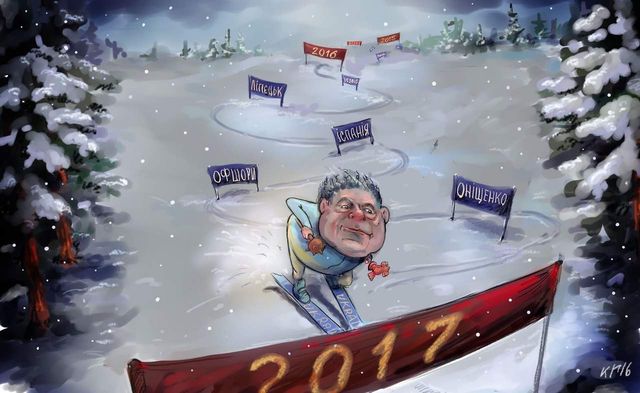Скандали Порошенка в одній карикатурі - фото 128079