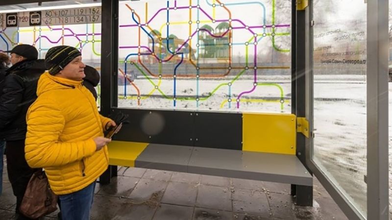 Зупинка транспорту у Дніпрі - фото 1