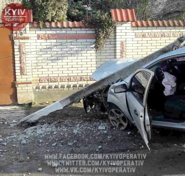 Авто - фото 125976