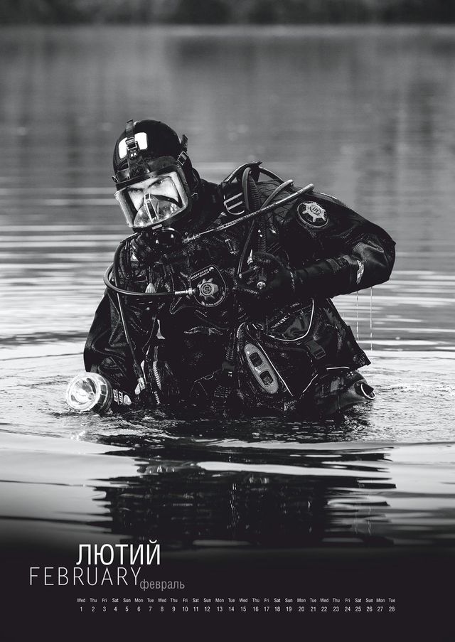 Календар - фото 130348