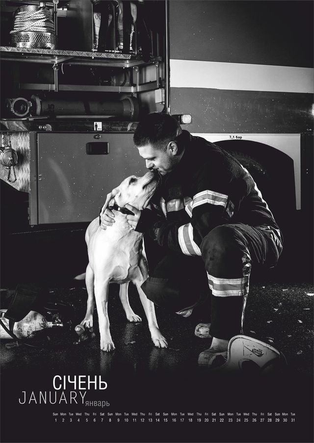 Календар - фото 130350