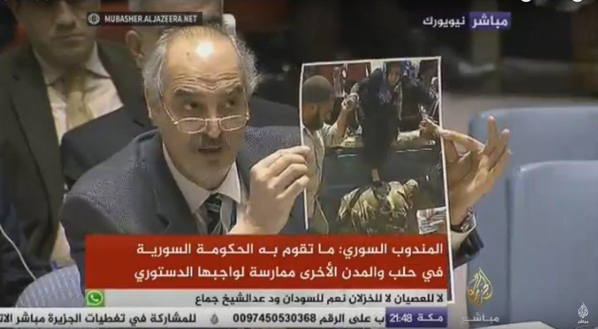 Підроблене фото - фото 1