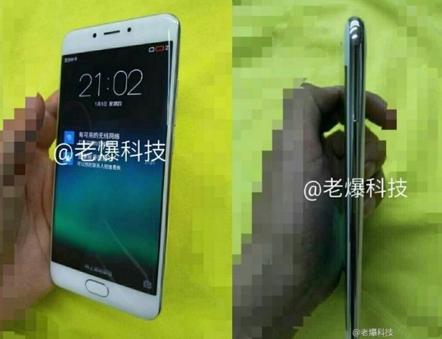 З'явилися фото нового смартфона Meizu із увігнутим дисплеєм
 - фото 124077