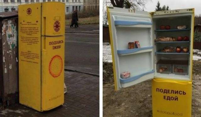 Посеред Києва з'явилися соціальні холодильники: фотофакт
 - фото 129827