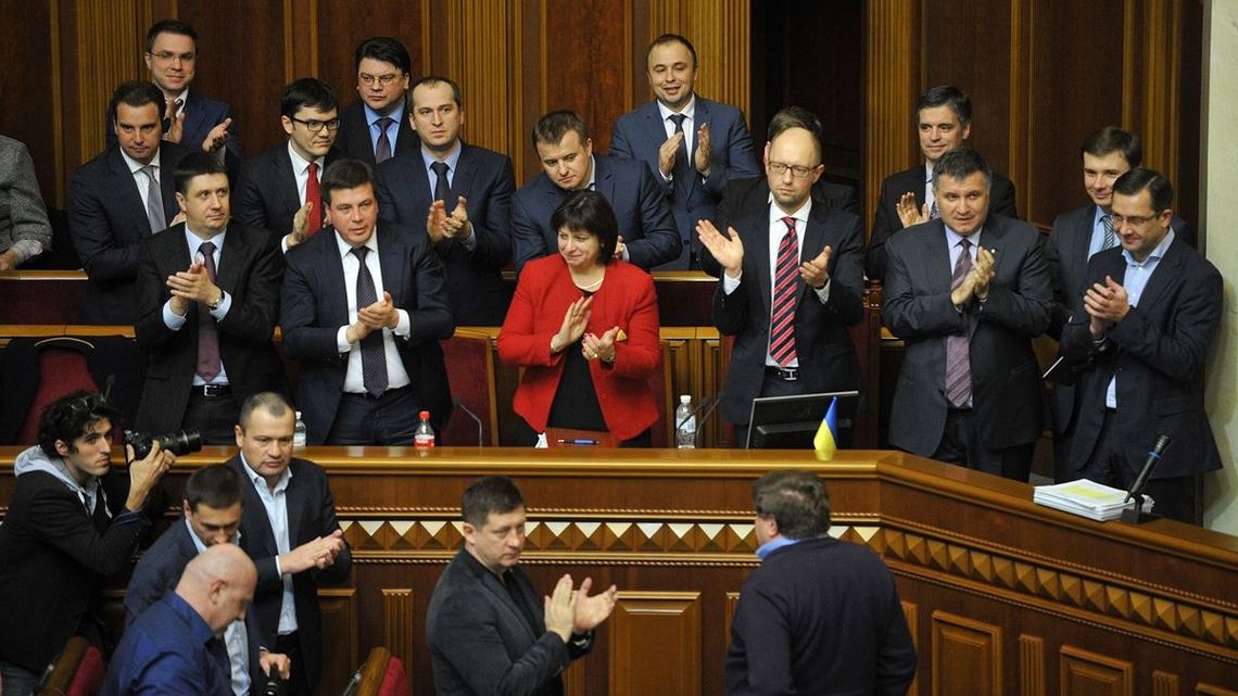 Скільки законів ухвалила Верховна Рада у 2016 році