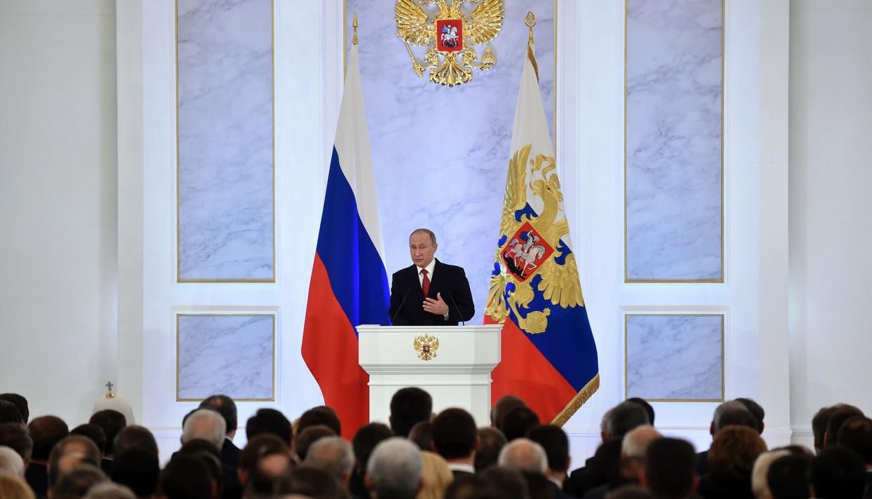 Путін - фото 1