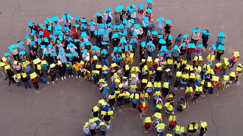 Україна - фото 1