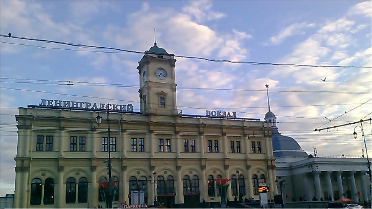 Вокзал - фото 1