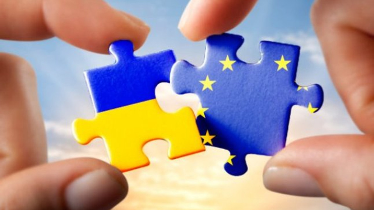 Асоціація України з ЄС - фото 1
