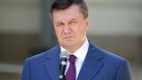У Швейцарії продовжили заморозку активів Януковича