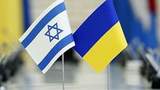 Ізраїль викликав посла України через голосування в Радбезі ООН