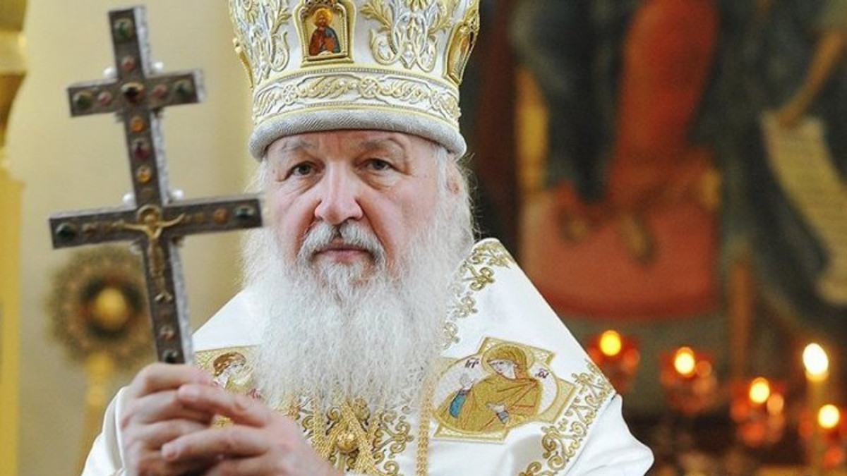 Патріарх Кирил - фото 1