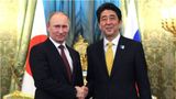 Японія хоче пом'якшити санкції проти РФ