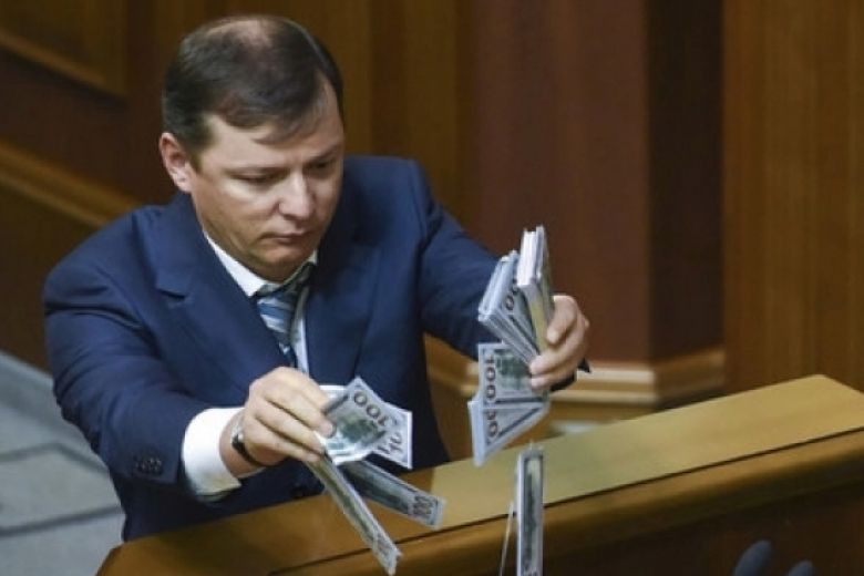 Cтала відома можлива зарплата народних депутатів у 2017 році: документ